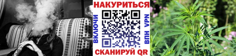 Наркошоп Енисейск ГАШИШ  КЕТАМИН  Меф  Галлюциногенные грибы 