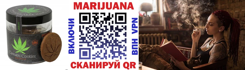 Cannafood конопля  где купить наркоту  Енисейск 