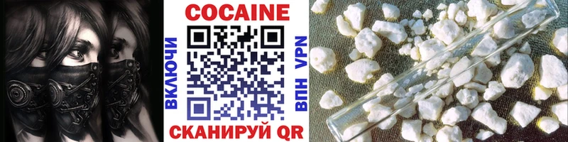 hydra   Енисейск  COCAIN Columbia 