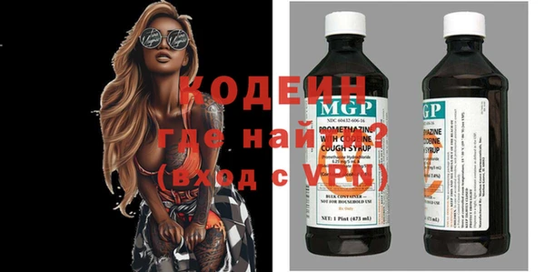 mix Долгопрудный