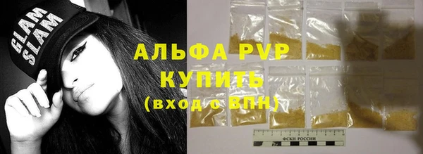 mix Долгопрудный