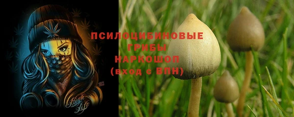 прущая мука Верхнеуральск