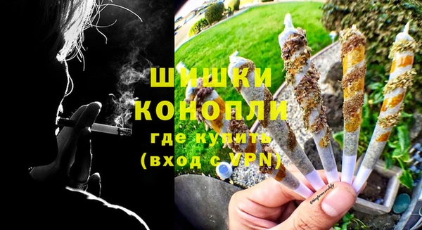 прущая мука Новый Уренгой