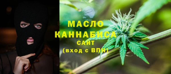 прущая мука Верхнеуральск