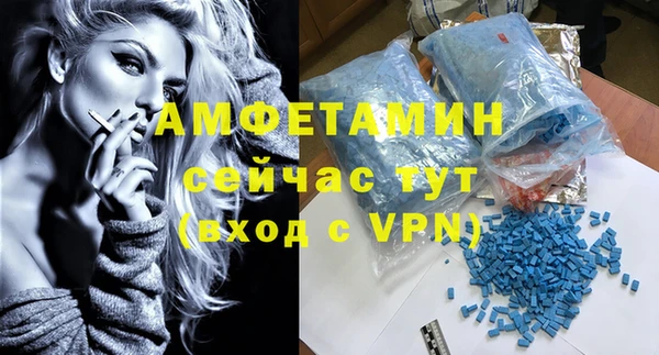 мескалин Верея