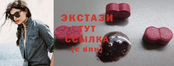 не бодяженный Володарск