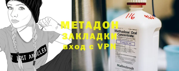 прущая мука Верхнеуральск