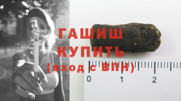 прущая мука Новый Уренгой