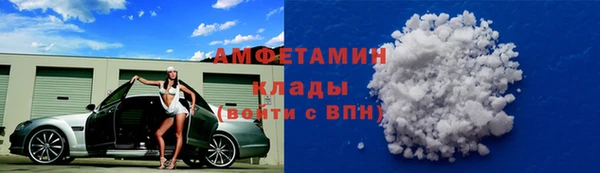 мескалин Верея
