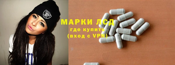 мефедрон Верхний Тагил