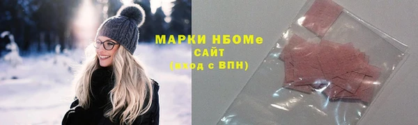скорость Волоколамск
