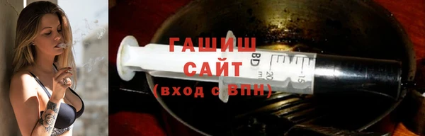 мескалин Верея