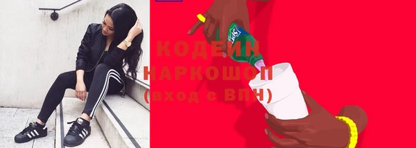 прущая мука Новый Уренгой