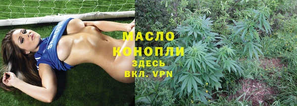 мескалин Верея