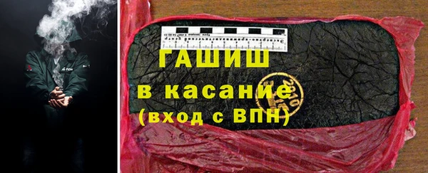 мескалин Верея