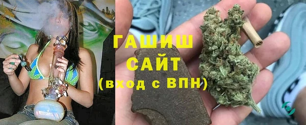 героин Орехово-Зуево