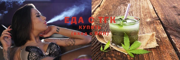 mix Долгопрудный