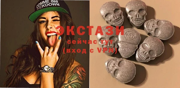 прущая мука Новый Уренгой