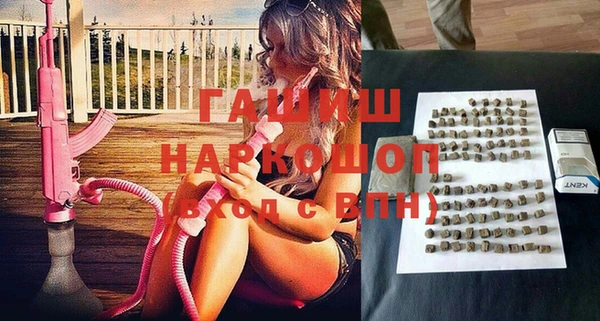 мескалин Верея