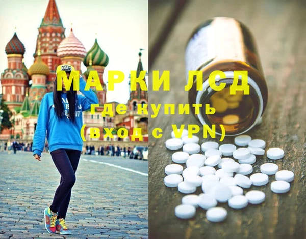 прущая мука Верхнеуральск