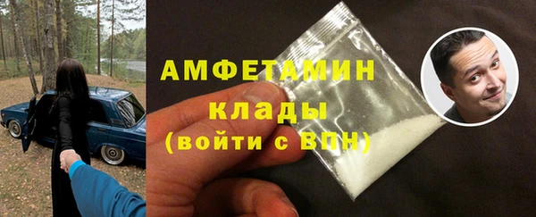 прущая мука Верхнеуральск