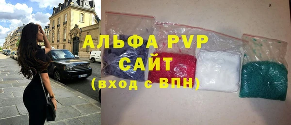 прущая мука Верхнеуральск
