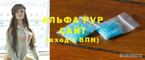 mix Долгопрудный