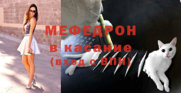 не бодяженный Володарск