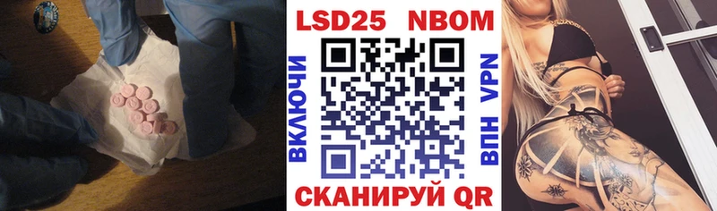 ЛСД экстази кислота  кракен ТОР  Енисейск 