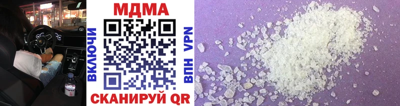 MDMA молли  цена наркотик  Енисейск 