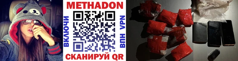 darknet формула  блэк спрут ссылки  Енисейск  Метадон methadone 