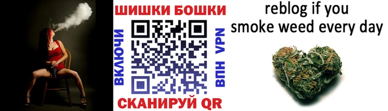 Конопля VHQ  дарнет шоп  дарк нет телеграм  Енисейск 